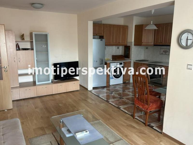 Перспектива - недвижими имоти в Пловдив