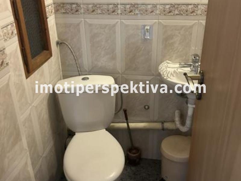 Перспектива - недвижими имоти в Пловдив