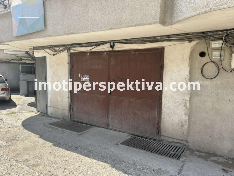 Перспектива - недвижими имоти в Пловдив