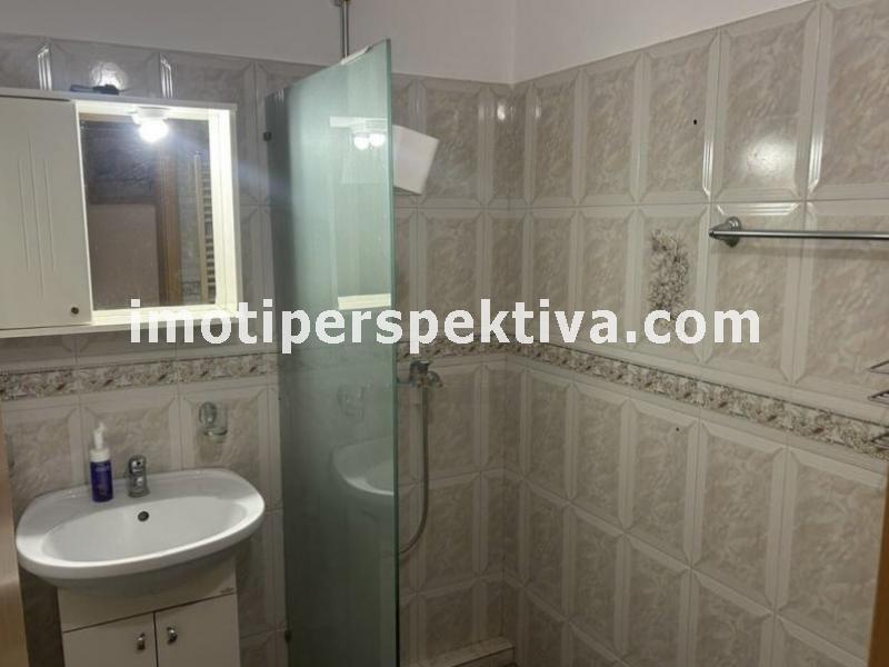 Перспектива - недвижими имоти в Пловдив