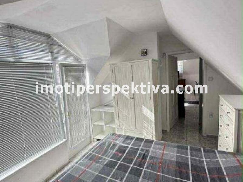 Перспектива - недвижими имоти в Пловдив