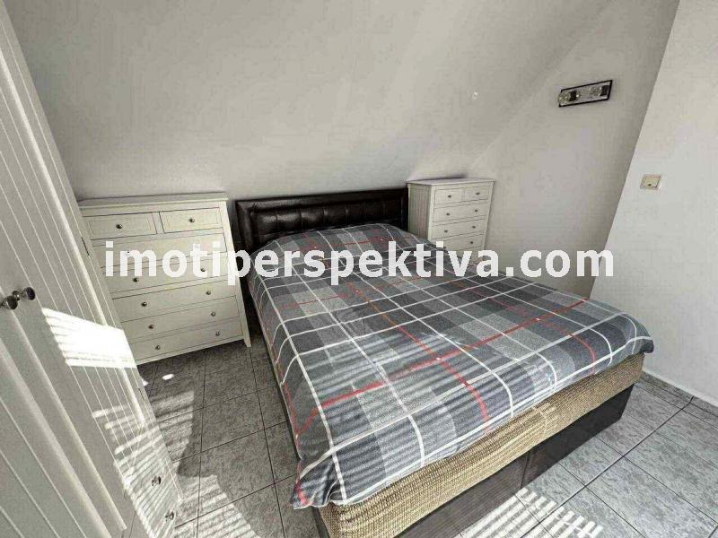 Перспектива - недвижими имоти в Пловдив