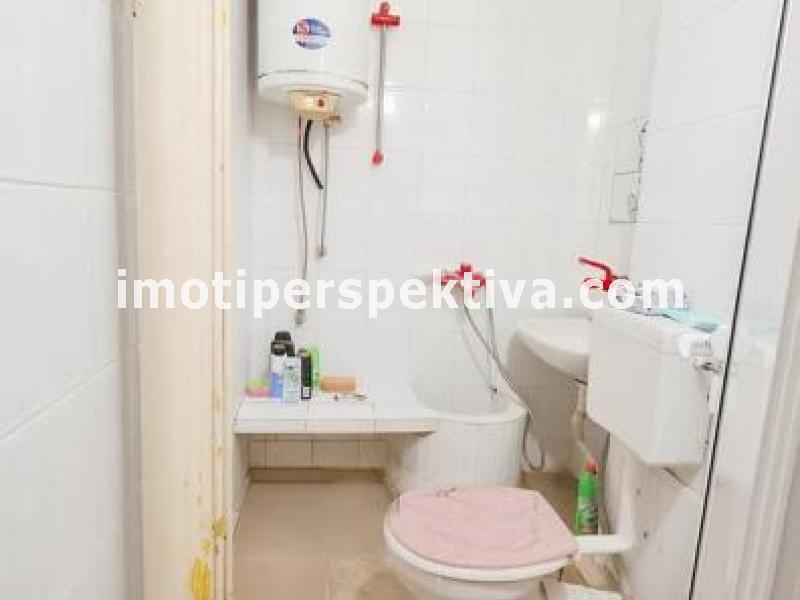 Перспектива - недвижими имоти в Пловдив