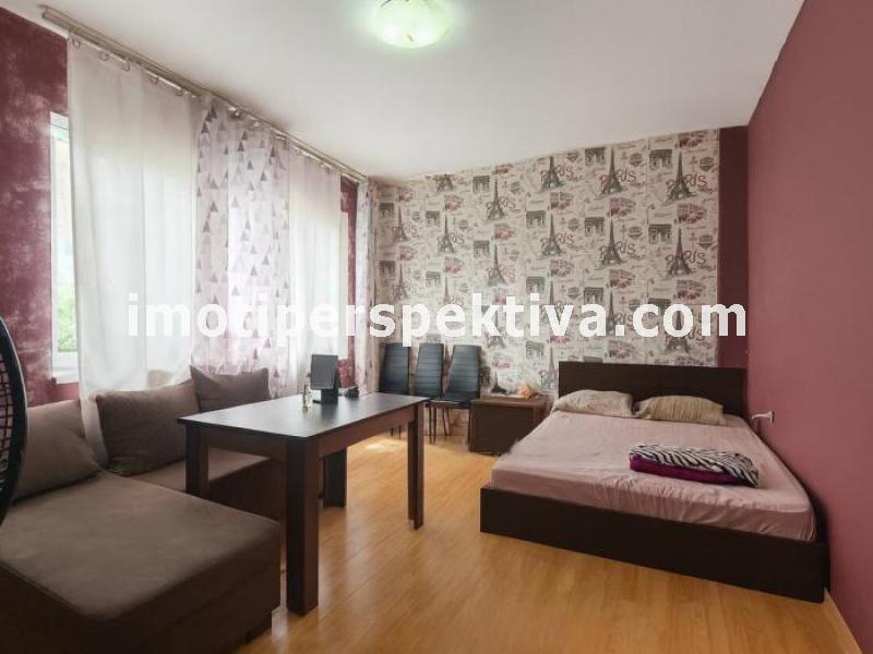 Перспектива - недвижими имоти в Пловдив