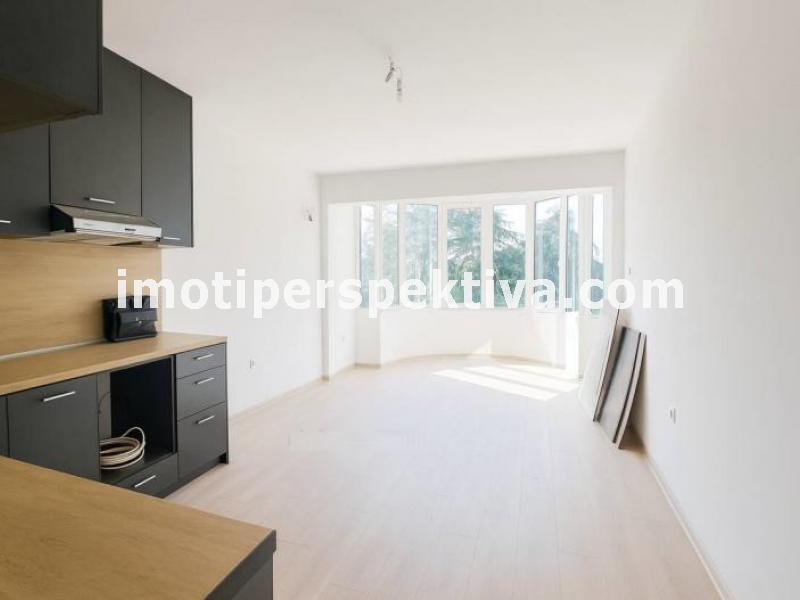 Перспектива - недвижими имоти в Пловдив