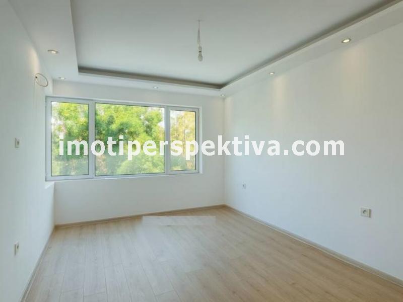 Перспектива - недвижими имоти в Пловдив