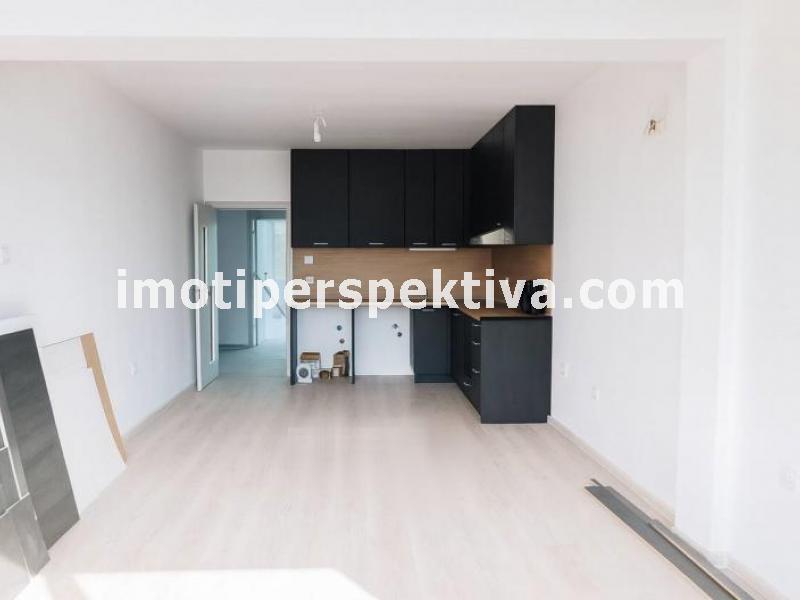 Перспектива - недвижими имоти в Пловдив