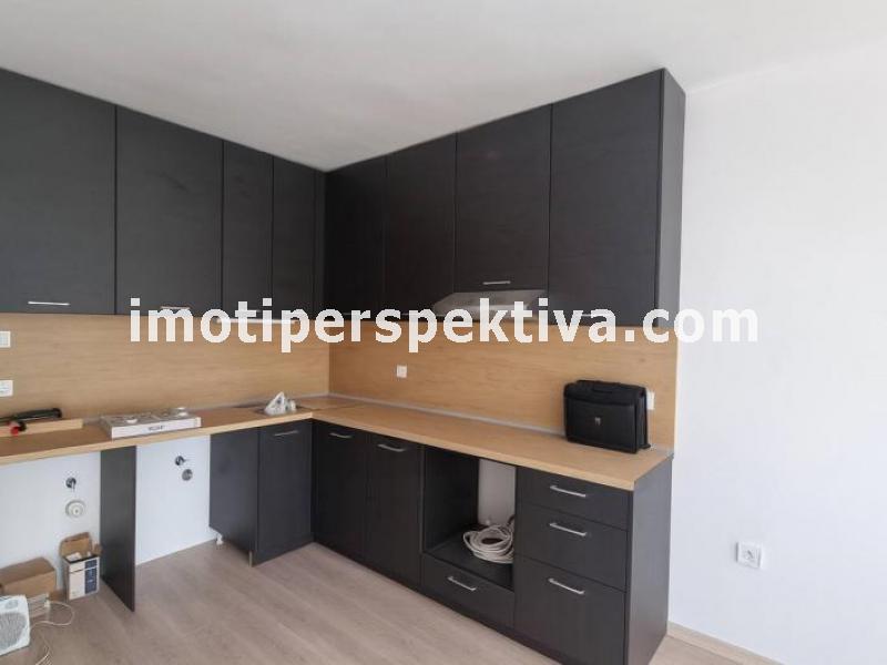 Перспектива - недвижими имоти в Пловдив