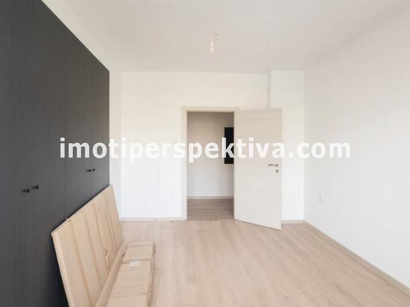 Перспектива - недвижими имоти в Пловдив