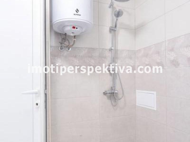 Перспектива - недвижими имоти в Пловдив