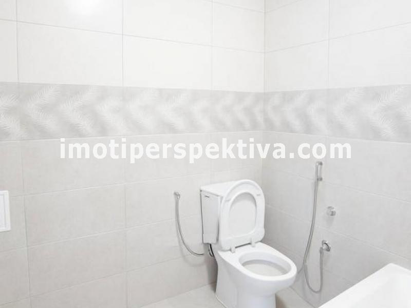 Перспектива - недвижими имоти в Пловдив