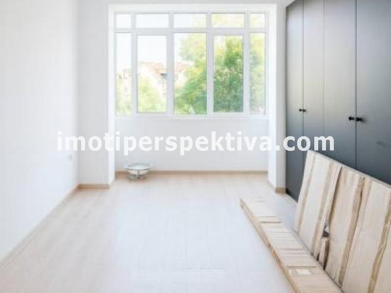 Перспектива - недвижими имоти в Пловдив