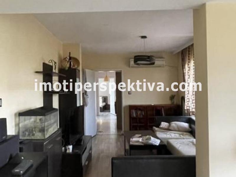 Перспектива - недвижими имоти в Пловдив