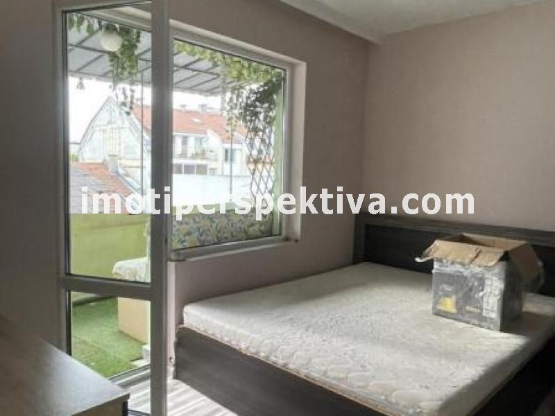 Перспектива - недвижими имоти в Пловдив