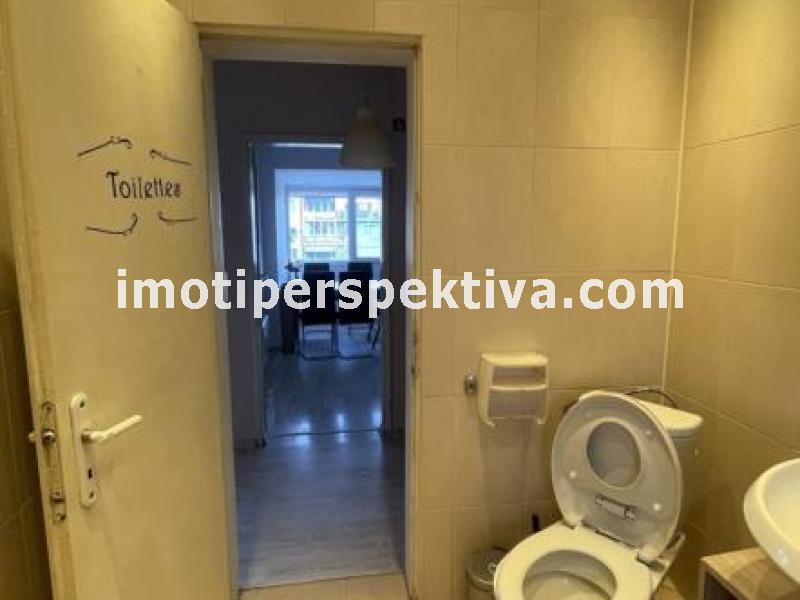 Перспектива - недвижими имоти в Пловдив