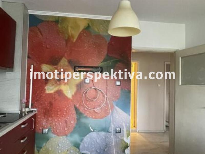 Перспектива - недвижими имоти в Пловдив