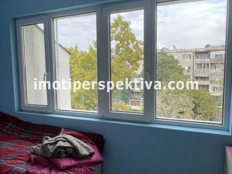 Перспектива - недвижими имоти в Пловдив