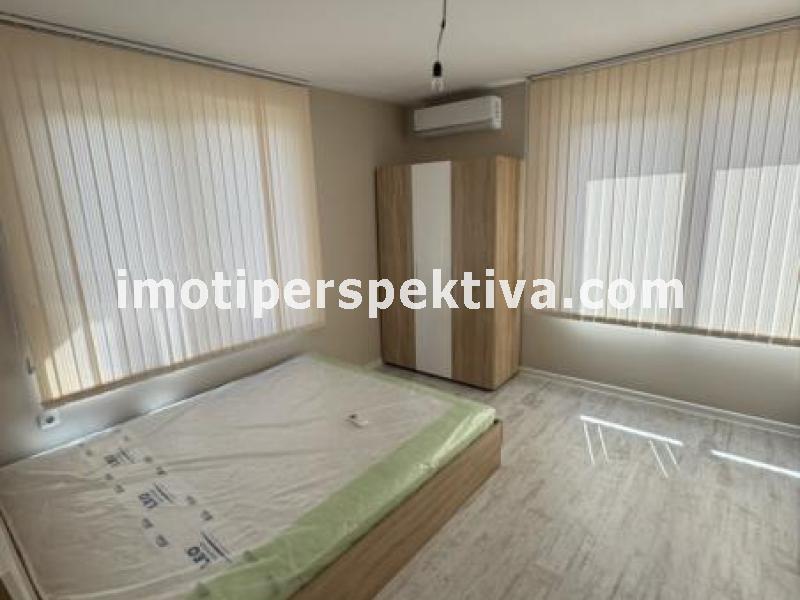 Перспектива - недвижими имоти в Пловдив