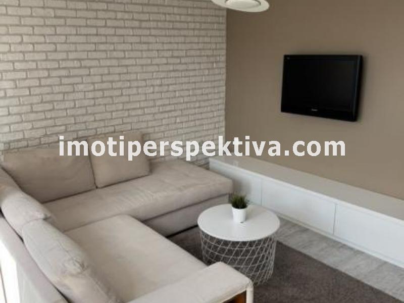Перспектива - недвижими имоти в Пловдив