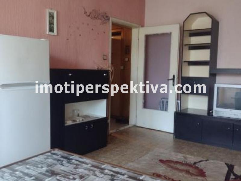 Перспектива - недвижими имоти в Пловдив