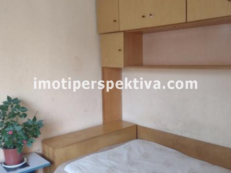 Перспектива - недвижими имоти в Пловдив