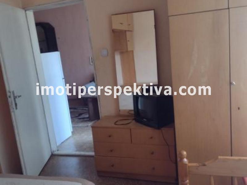 Перспектива - недвижими имоти в Пловдив