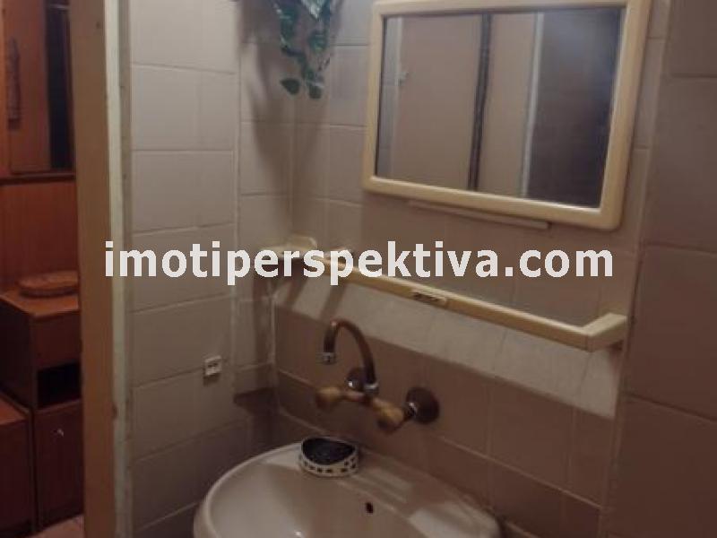 Перспектива - недвижими имоти в Пловдив