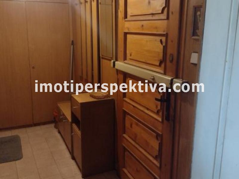 Перспектива - недвижими имоти в Пловдив