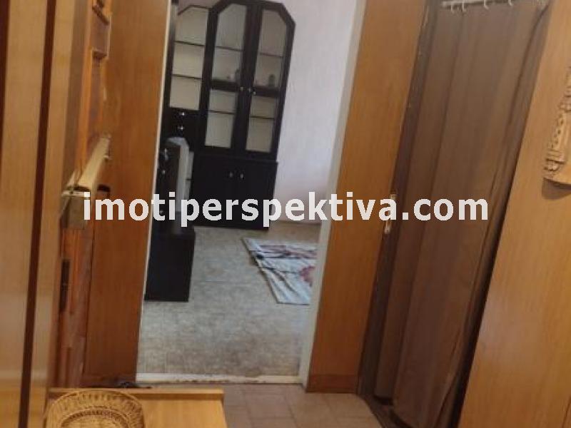 Перспектива - недвижими имоти в Пловдив