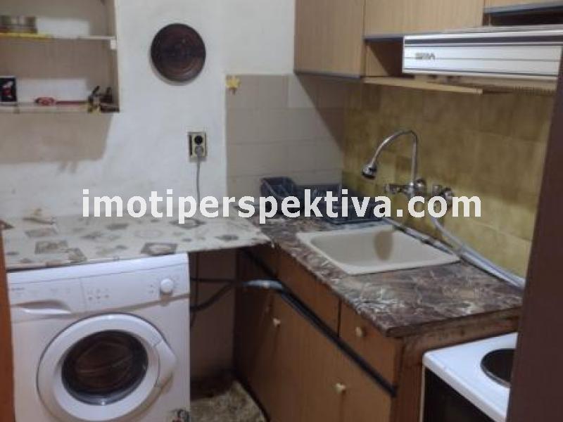 Перспектива - недвижими имоти в Пловдив