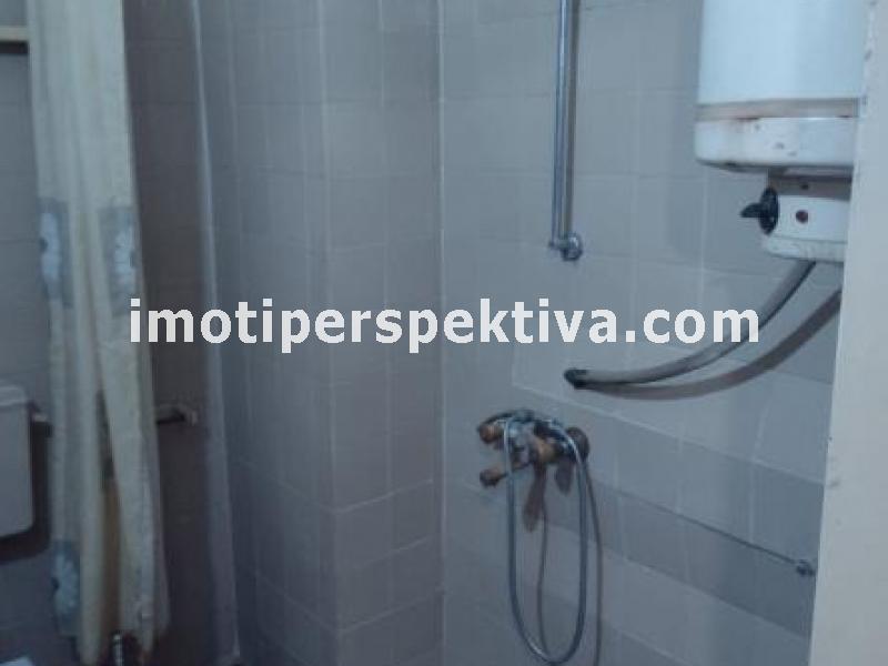 Перспектива - недвижими имоти в Пловдив