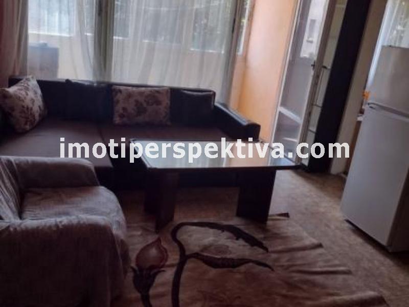 Перспектива - недвижими имоти в Пловдив