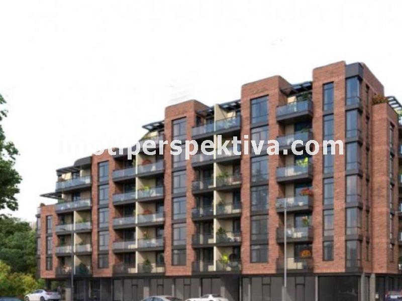 Перспектива - недвижими имоти в Пловдив