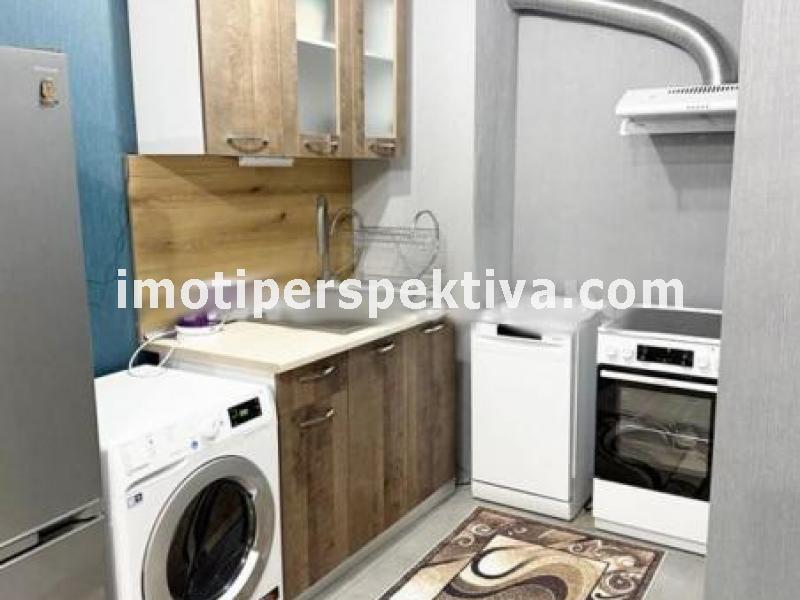 Перспектива - недвижими имоти в Пловдив