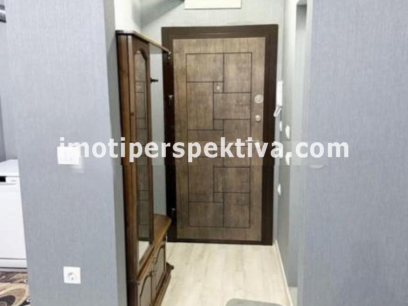 Перспектива - недвижими имоти в Пловдив