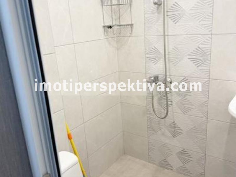 Перспектива - недвижими имоти в Пловдив