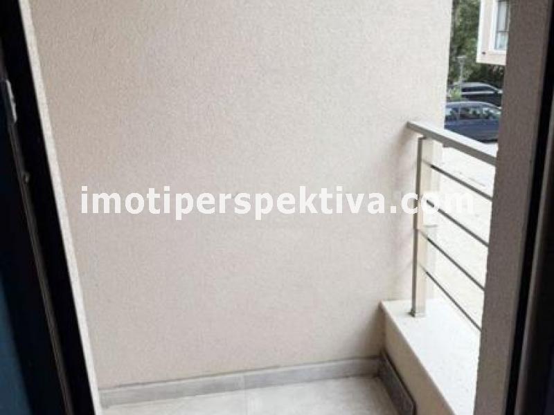 Перспектива - недвижими имоти в Пловдив