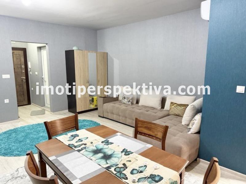 Перспектива - недвижими имоти в Пловдив