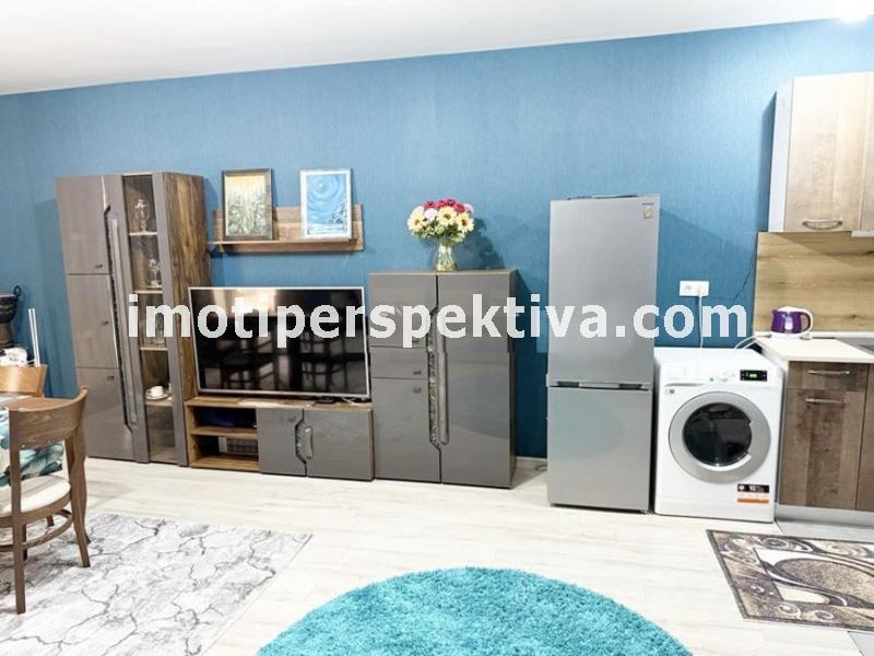 Перспектива - недвижими имоти в Пловдив