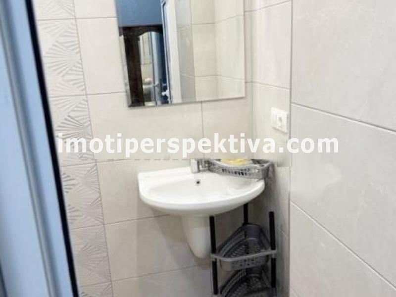 Перспектива - недвижими имоти в Пловдив