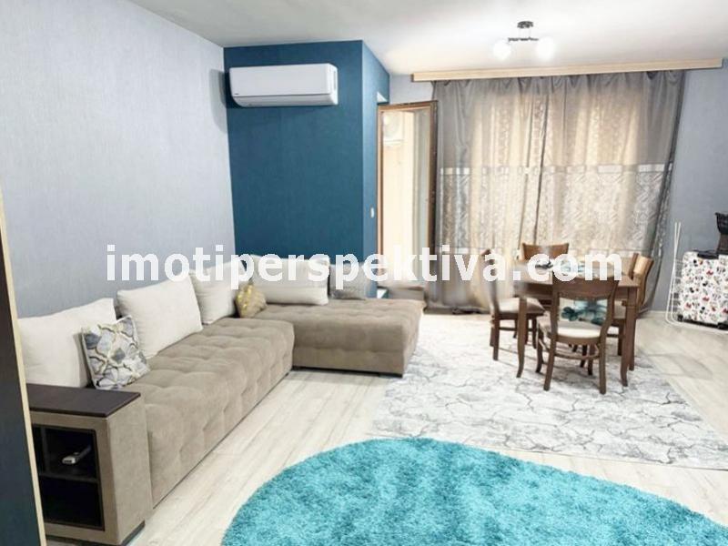 Перспектива - недвижими имоти в Пловдив