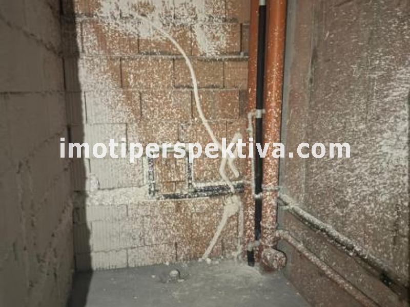 Перспектива - недвижими имоти в Пловдив