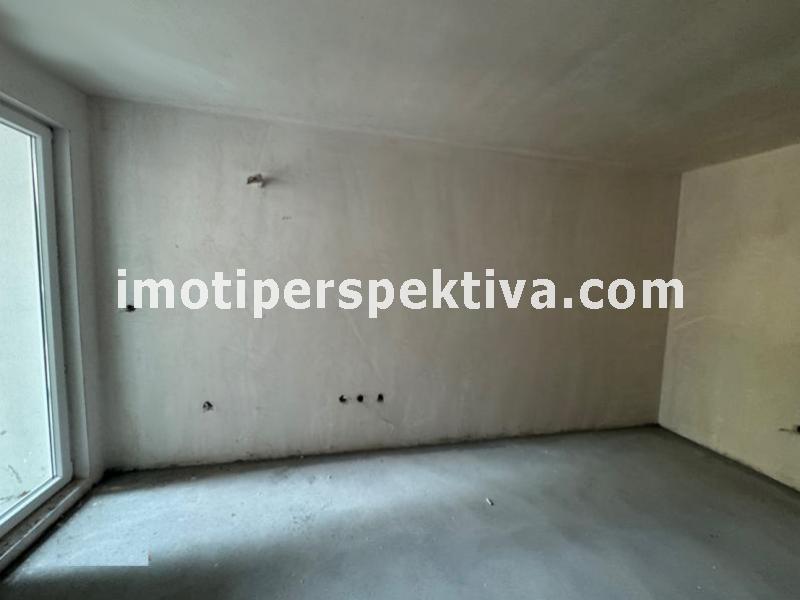 Перспектива - недвижими имоти в Пловдив