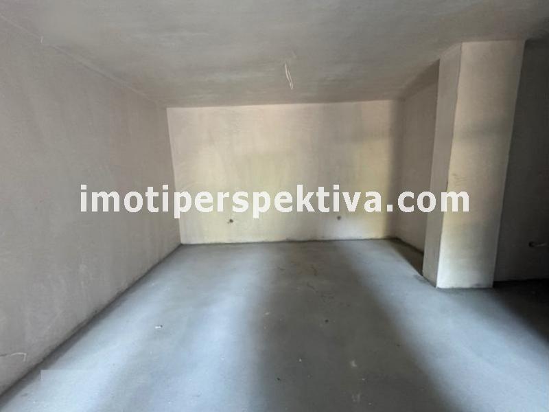 Перспектива - недвижими имоти в Пловдив