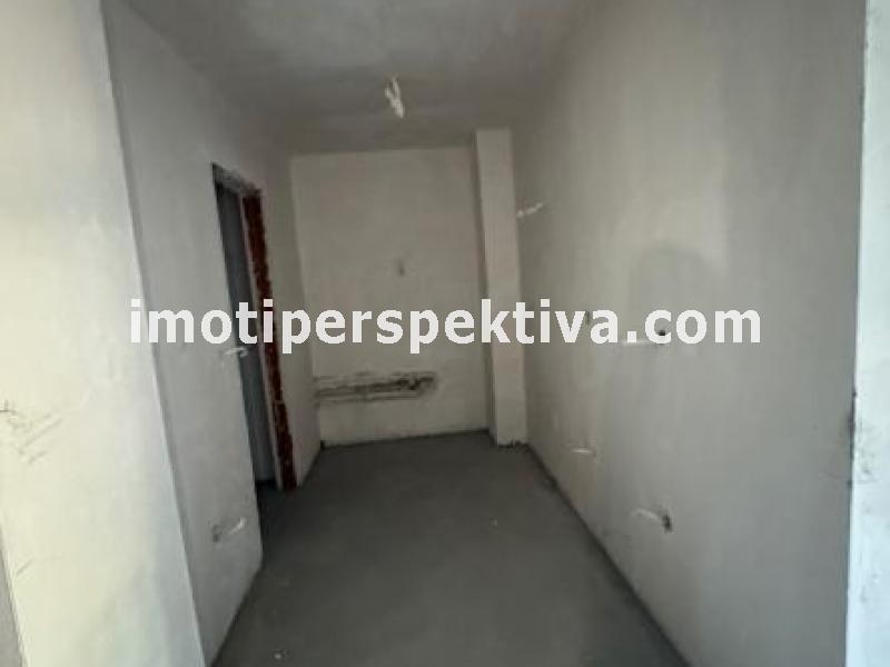 Перспектива - недвижими имоти в Пловдив