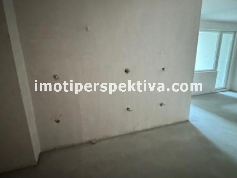 Перспектива - недвижими имоти в Пловдив