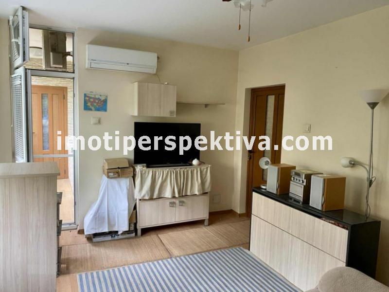 Перспектива - недвижими имоти в Пловдив