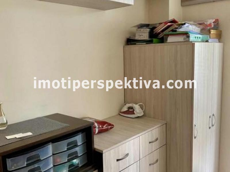 Перспектива - недвижими имоти в Пловдив