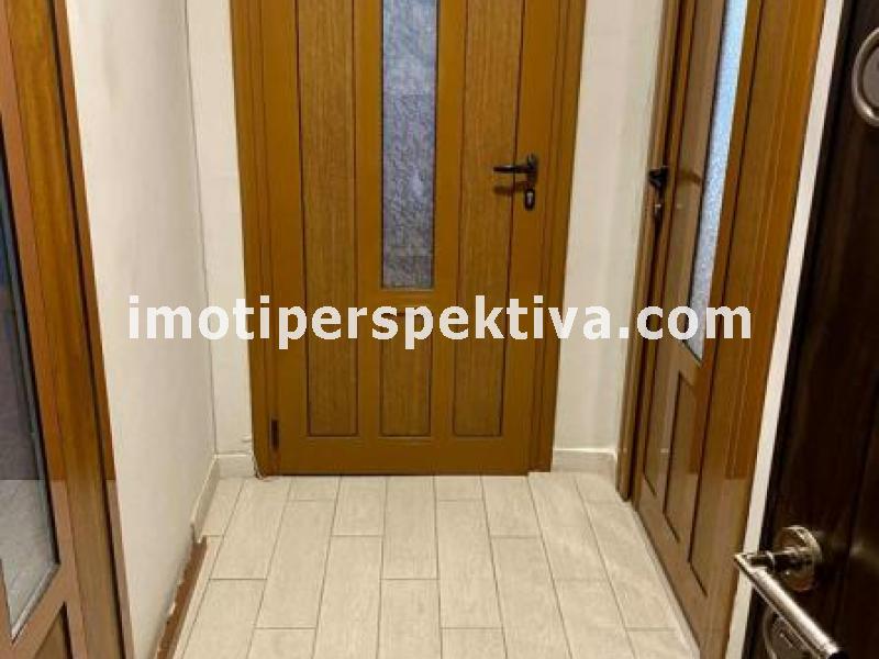 Перспектива - недвижими имоти в Пловдив