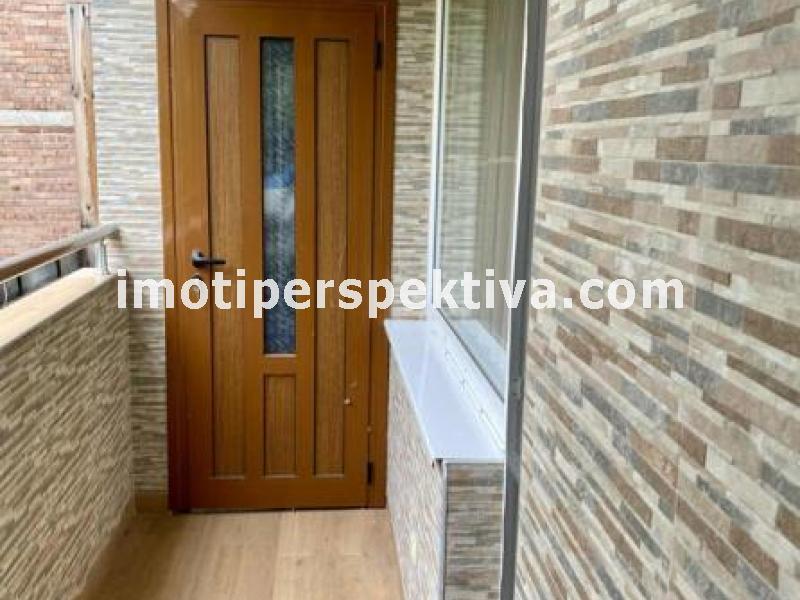 Перспектива - недвижими имоти в Пловдив